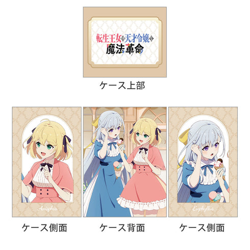 『転生王女と天才令嬢の魔法革命』デッキケース (アニスフィア&ユフィリア/街歩き)